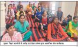 Yoga Day 2019 - Garima Haridwar